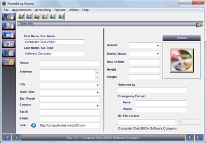 Click to view RecordsLog Express 2011 screenshot